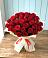 Букет 29 Красных роз в Посёлке Свободы
