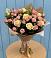 Букет цветов из: Розы в Посёлке Свободы