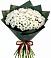 Букет цветов из: Хризантемы в Посёлке Свободы