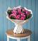 Букет цветов из: Розы в Посёлке Свободы