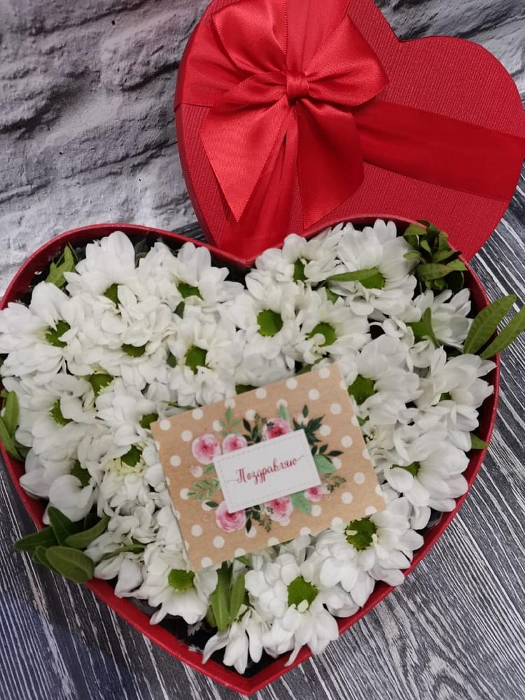 Цветочная композиция из Хризантемы в виде сердца в Посёлке Свободы