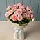 Букет Розовый шарм в Посёлке Свободы